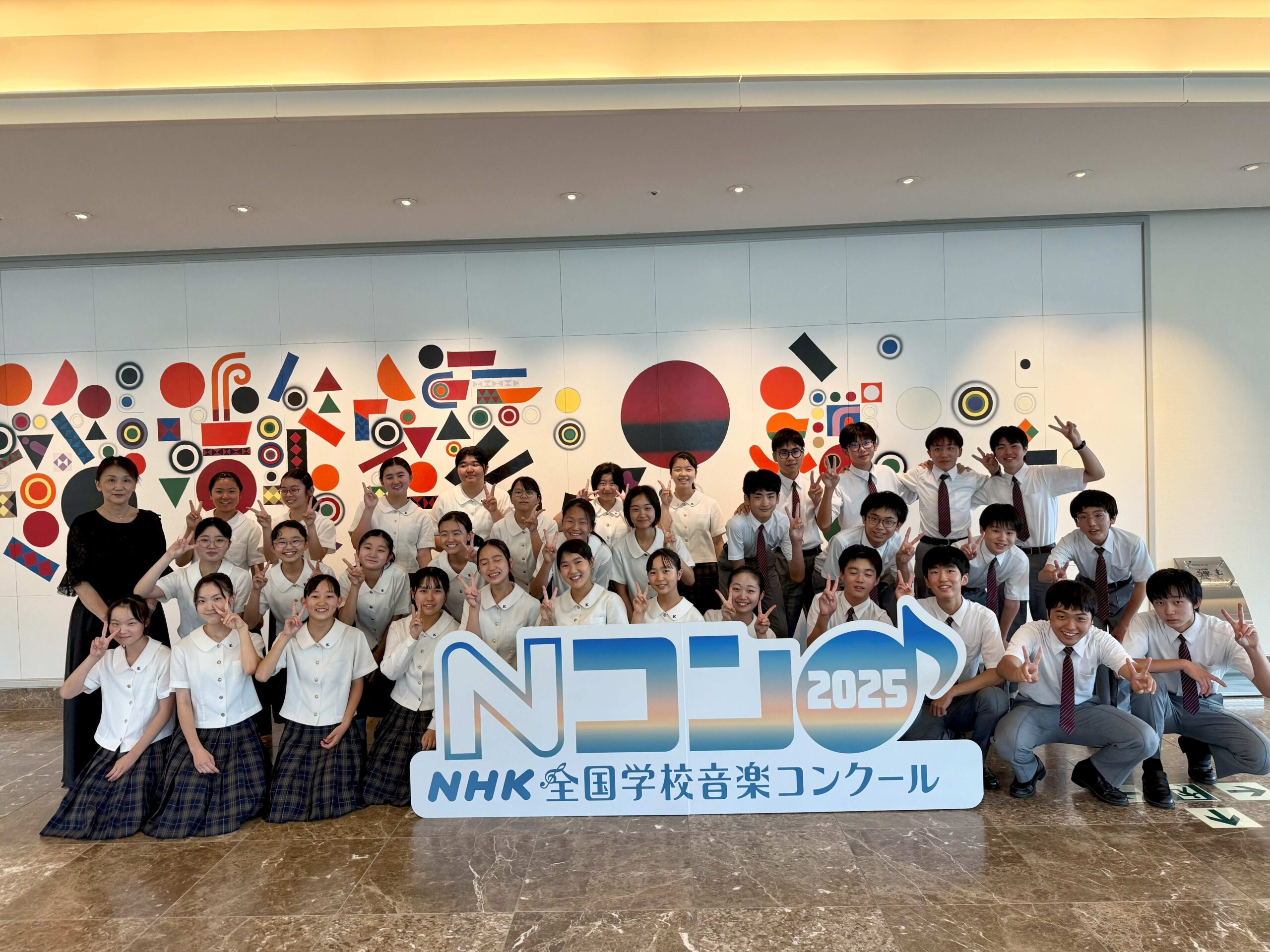 こども音楽コンクール ❗️中学校合奏 全国大会 昭和58年度 こども音楽コンクール ❗️中学校合奏編 昭和58年度 全国大会